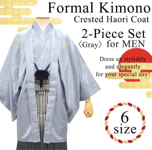 Men's Formal Kimono and Crested Haori Coat 2-Piece Set ＜Gray＞